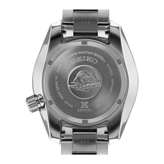 Seiko Prospex SFK001 Sea Sumo Solar GMT Blue Seiko  SFK001