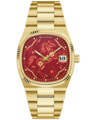 NEW LIMITED EDITION Super Seville Year of the Horse 97B242