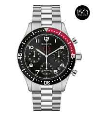 SPECIAL EDITION Marine Star Heritage 98B451