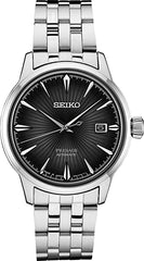 SEIKO Presage SRPE17