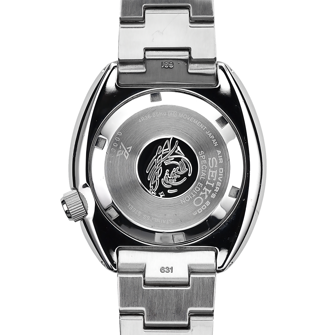 Seiko SRPE99 Prospex Diver