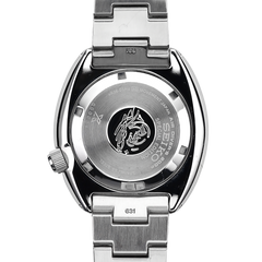 Seiko SRPE99 Prospex Diver